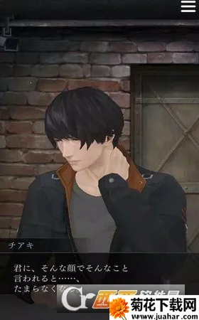 被囚禁的掌心谜之怪盗2026下载安装 被囚禁的掌心谜之怪盗2026下载安装