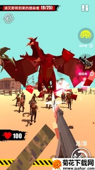 ȫ���ʬv1.8.2 ��׿��