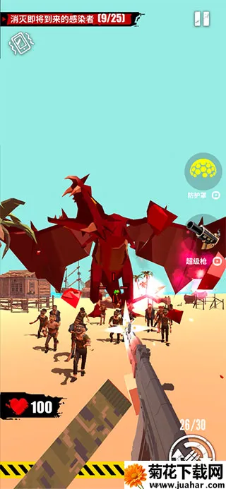 全民打僵尸 全民打僵尸