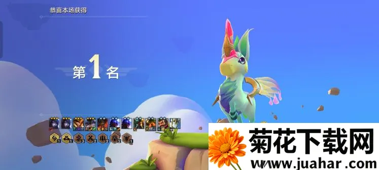 ������Ӣ��2026���ذ�װ