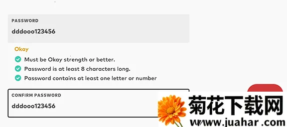 ������Ӣ��2026���ذ�װ