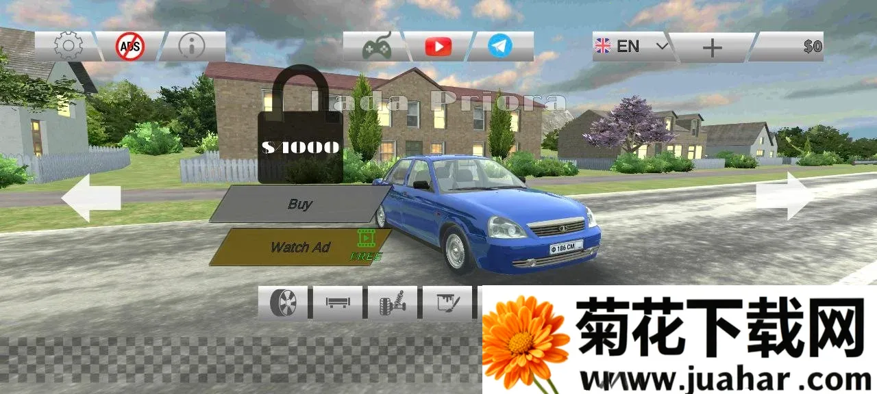 ����˹����ģ����2026�ٷ�����v1.3.5 �ٷ�����