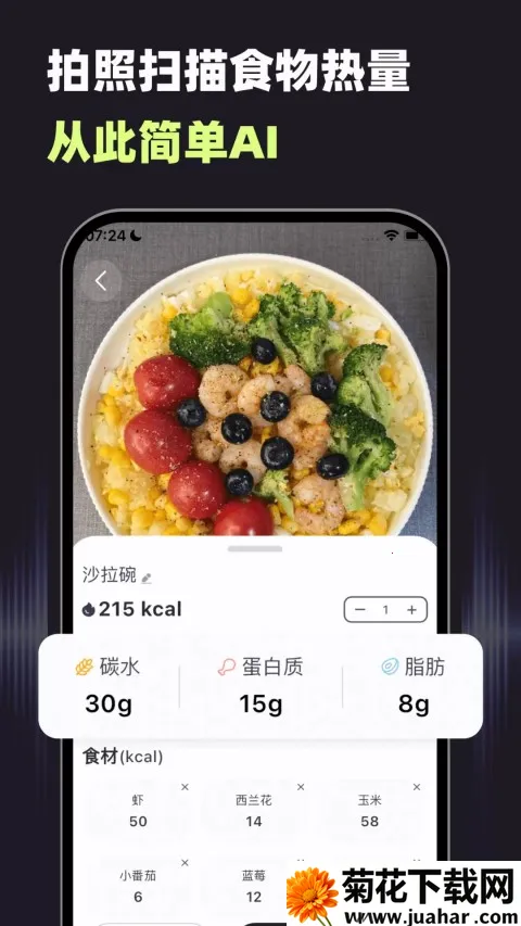 С������2026���ذ�װv1.6.4 �ٷ�����