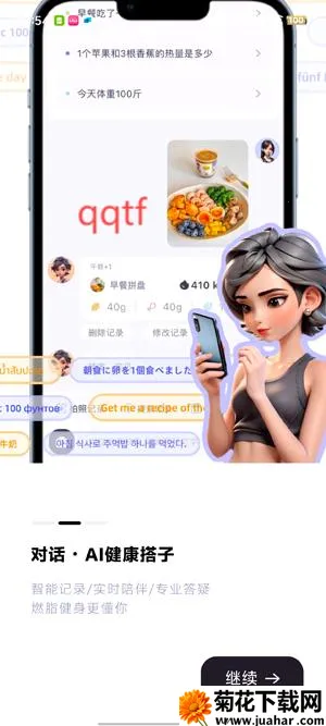 С������2026���ذ�װ