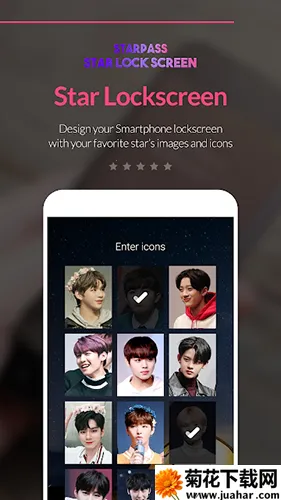 STARPASSv3.4.2 �ٷ�����