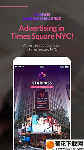 STARPASSv3.4.2 �ٷ�����