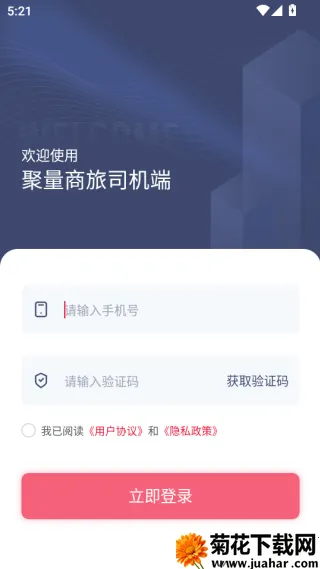 �������ð�׿���ֻ���