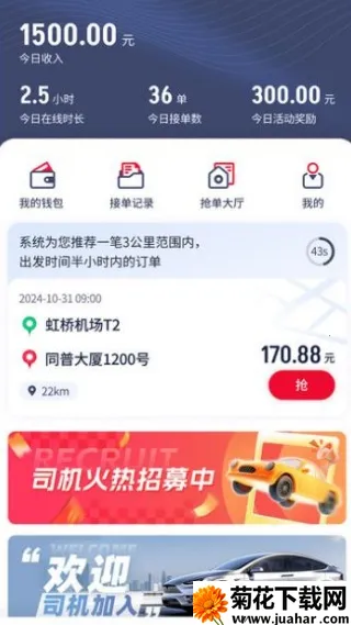 �������ð�׿���ֻ���