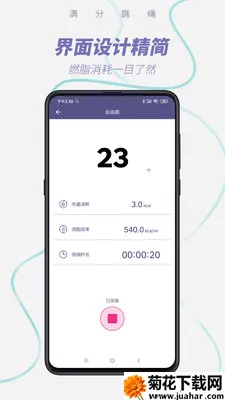 ��������v1.11.7 �ֻ���