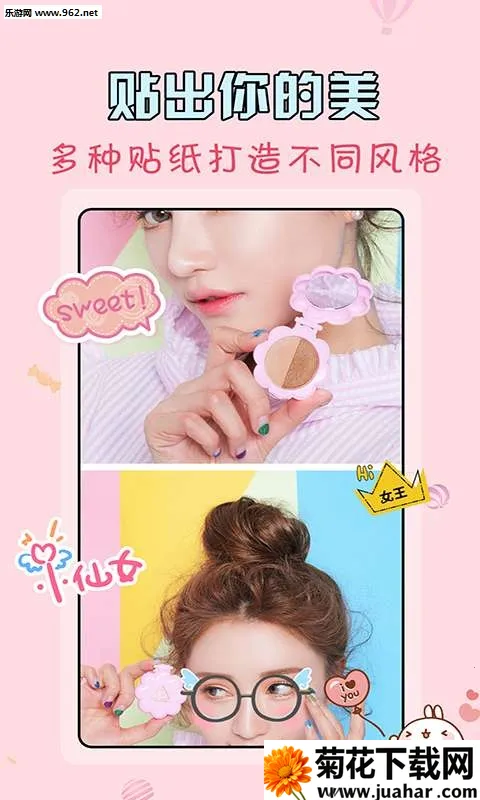 ΢��ˮӡ��2026�ٷ����°汾v3.7.9 �ٷ�����