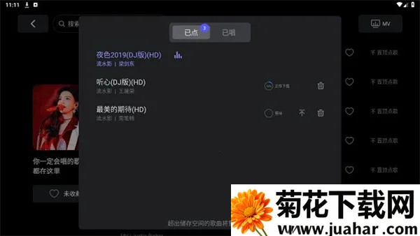 ��ʯK��2026���ذ�װ