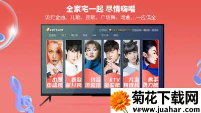 ��ʯK��2026���ذ�װv2.7.8.0 �ٷ�����