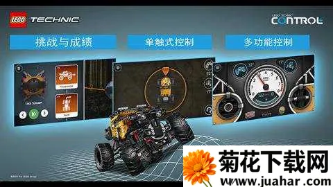 �ָ߻�е��ControlPlusv1.9.6 �ٷ�����