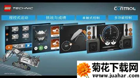 �ָ߻�е��ControlPlusv1.9.6 �ٷ�����