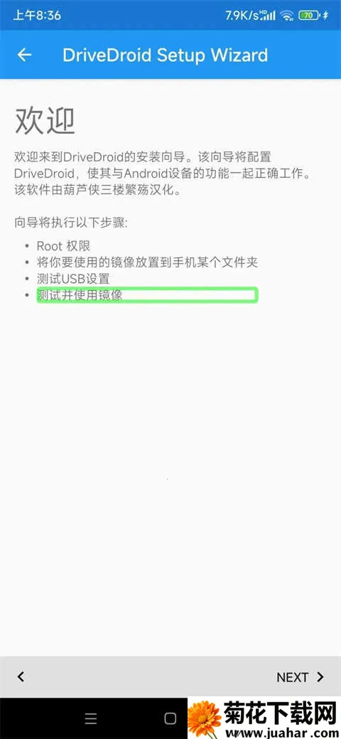 Dri��׿���ֻ���