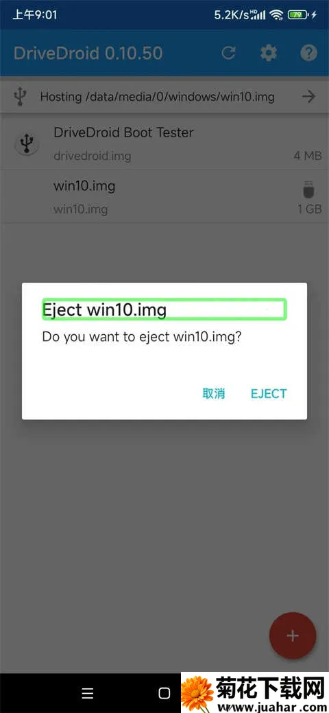 Dri��׿���ֻ���