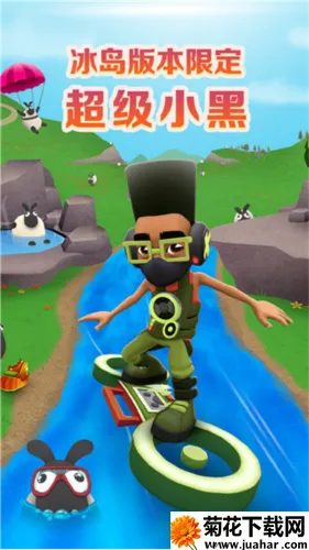 �����ܿ����2026�ٷ�����v3.53.5 �ٷ�����