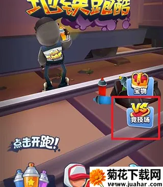 �����ܿ����2026�ٷ�����