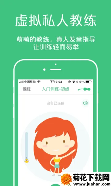 �������ʦv3.6.9 ��Ѱ�