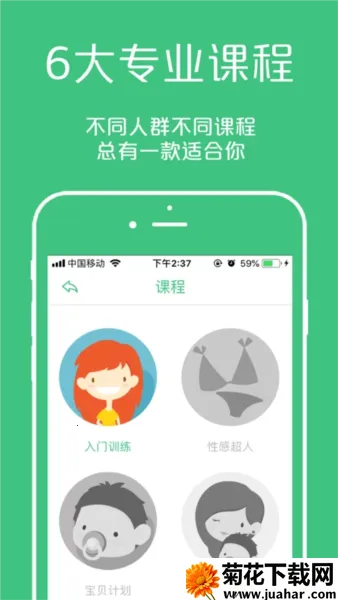 �������ʦ