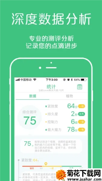 �������ʦ