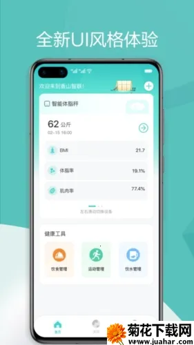 ��ɽ����