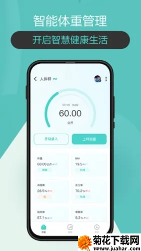 ��ɽ����