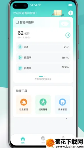 ��ɽ����