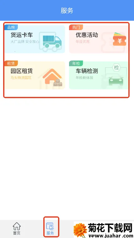 �������˾����