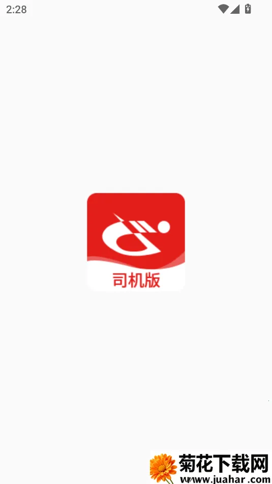 �������˾����v4.7.35 ��Ѱ�