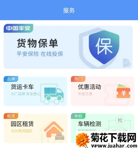 �������˾����