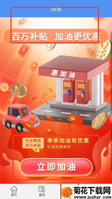 �������˾����