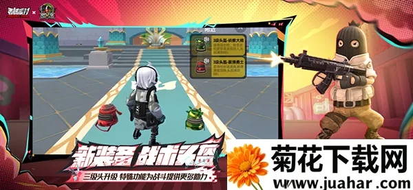 �㳦�Լ�2026�ٷ����°汾v22.64 �ٷ�����