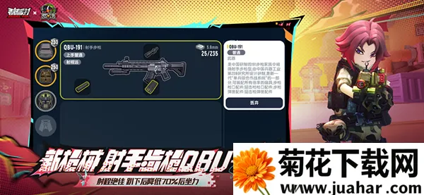 �㳦�Լ�2026�ٷ����°汾v22.64 �ٷ�����