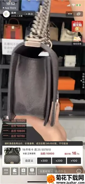 ��ﻢ�����ֻ���