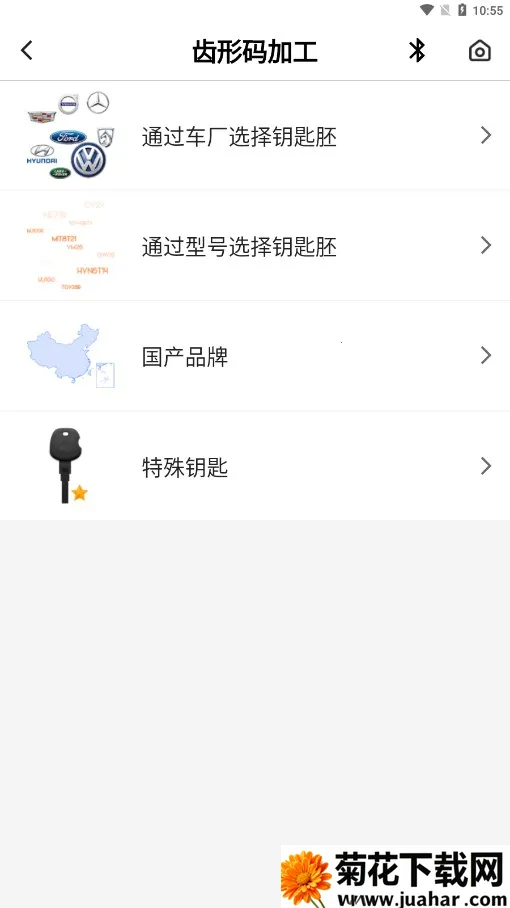 KYDZv4.6.5 �ٷ�����