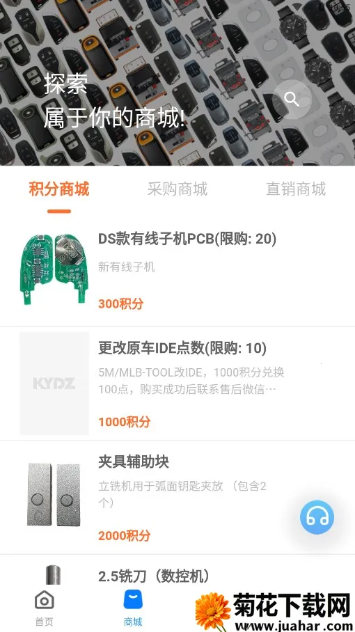 KYDZv4.6.5 �ٷ�����