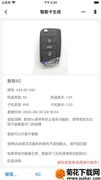 KYDZv4.6.5 �ٷ�����