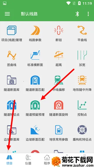 ����Ա2026���ذ�װ