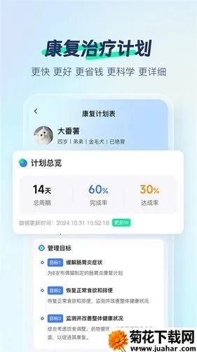 ������v1.0.01 ��Ѱ�