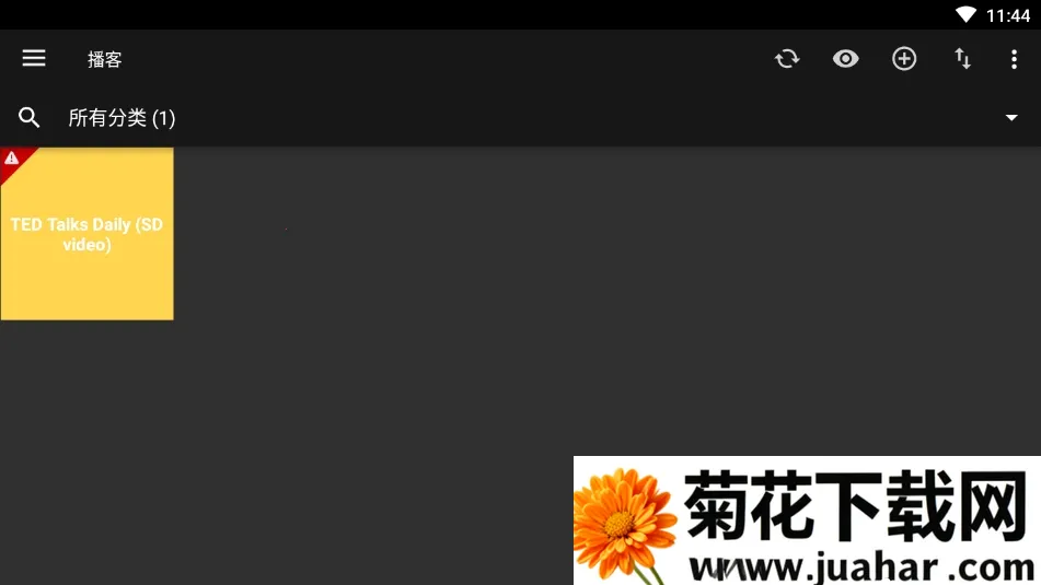 Podcast Addictv2024.11.1 ��׿��