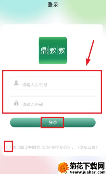 ���̽������ֻ���