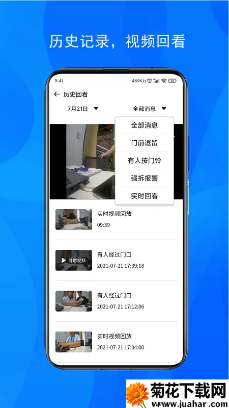 ������������v1.0.5 �ٷ�����