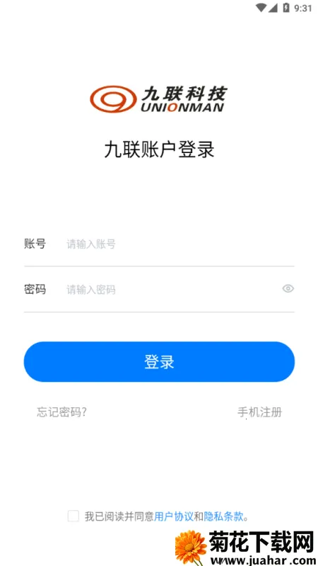 ������������v1.0.5 �ٷ�����