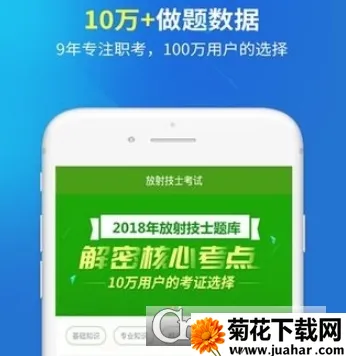 ���似ʿ���������ֻ���