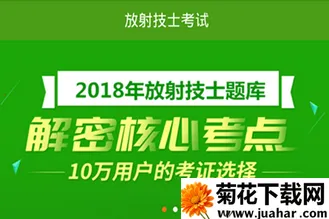 ���似ʿ���������ֻ���