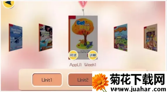 ��ѧ��v5.1.38.206060 ��׿��