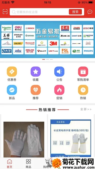 �������2026���ذ�װ