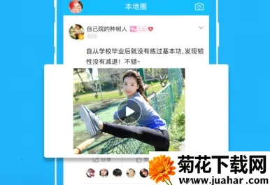 ��������2026�ٷ����°汾