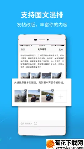 ��������2026�ٷ����°汾v5.1 ��Ѱ�